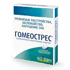 Таблетки для рассасывания гомеопатические Гомеострес