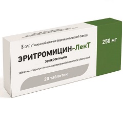 Таблетки, покрытые кишечнорастворимой пленочной оболочкой, Эритромицин-ЛекТ