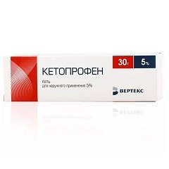 Гель для наружного применения Кетопрофен-ВЕРТЕКС