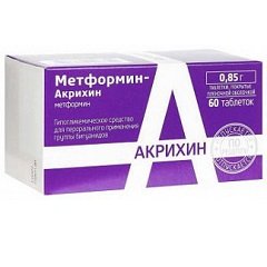 Таблетки, покрытые пленочной оболочкой, Метформин-Акрихин