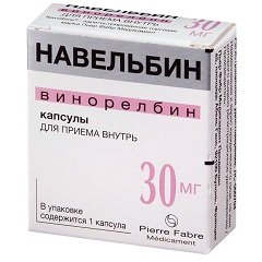 Капсулы Навельбин 30 мг