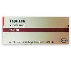Таблетки, покрытые пленочной оболочкой, Тарцева