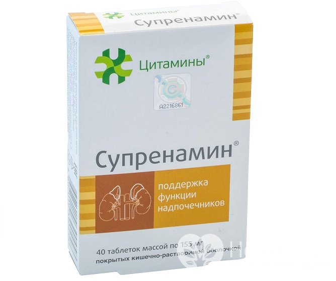 Супренамин — негормональный препарат, адресно воздействует на пораженные ткани надпочечников