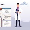 Новый метод лечения простатита