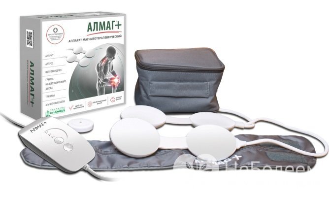 АЛМАГ-01 – магнитотерапевтический аппарат для домашнего лечения остеохондроза