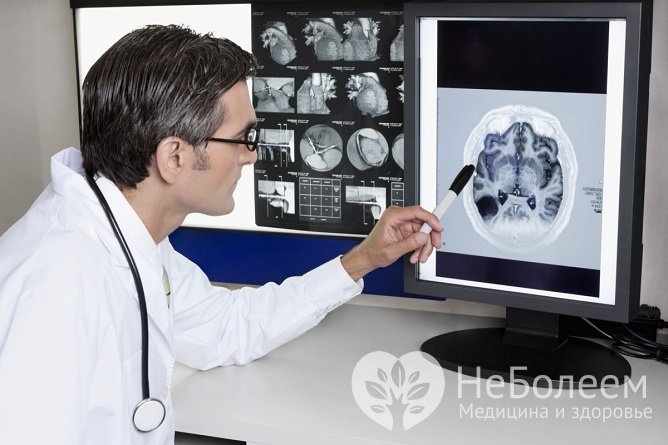 Компьютерная томография имеет важное диагностическое значение
