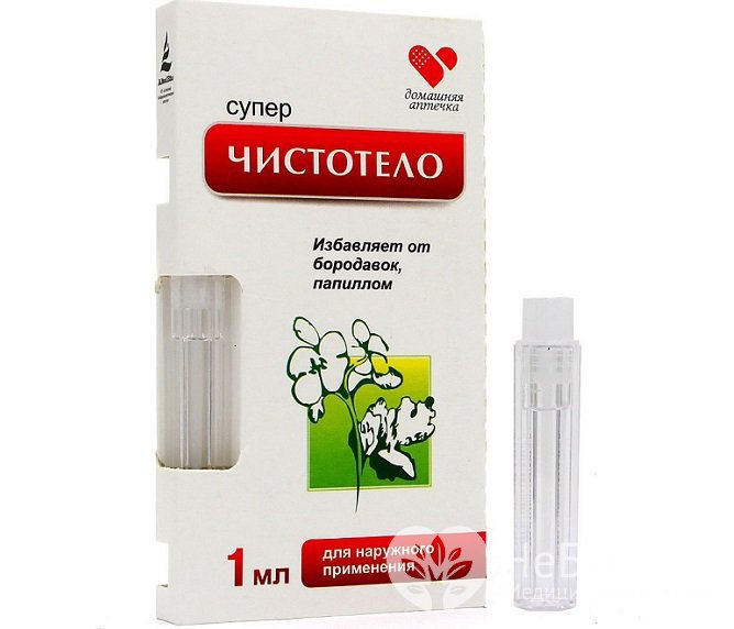 Несмотря на название и оформление упаковки, аптечный препарат «Суперчистотело» не содержит в составе чистотел