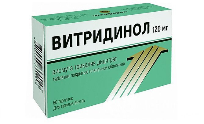 Витридинол – препарат на основе соли висмута, гастроцитопротектор