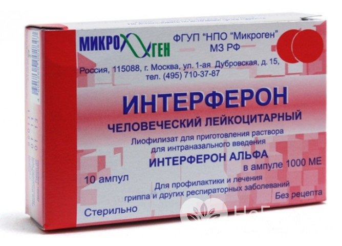 Интерферон - системный препарат, применяющийся для лечения папилломатоза