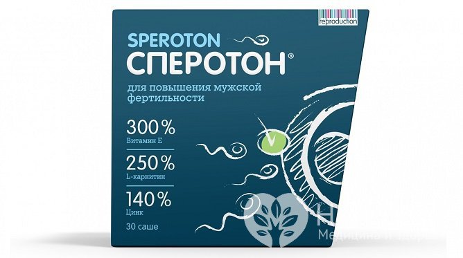 Сперотон - препарат, улучшающий процессы созревания сперматозоидов
