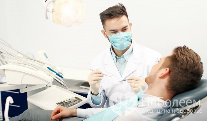 Первое, что необходимо сделать при длительном онемении языка – обратиться к стоматологу