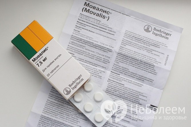 Таблетки Мовалис имеют действующим веществом НПВС