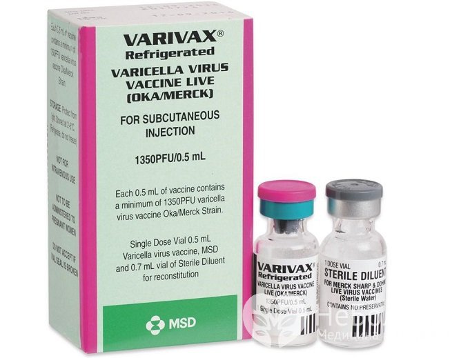 Варивакс - одна из вакцин против ветряной оспы, опоясывающего лишая, а значит, и их осложнений