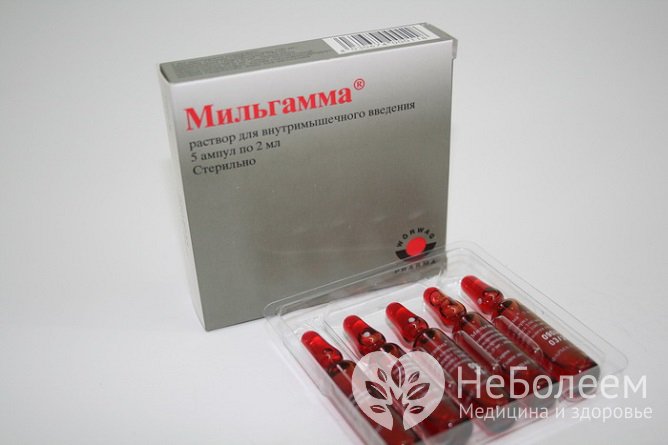Мильгамма - препарат, содержащий витамины группы В