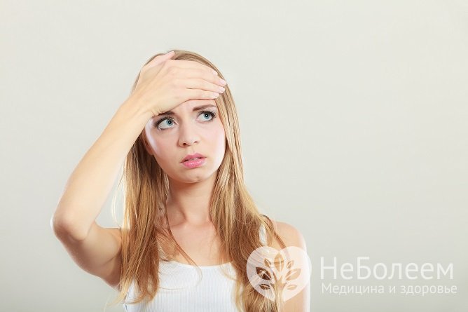 Последствием ушиба головы могут быть головные боли и головокружение