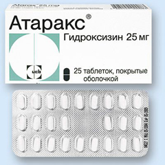Таблетки Атаракс