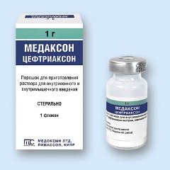 Порошок для приготовления раствора для внутривенного и внутримышечного введения Медаксон