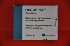 Препарат Оксибрал для стимуляции мозговой активности