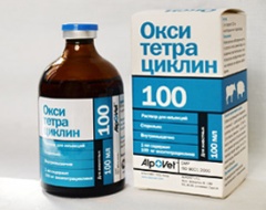 Антибактериальное лекарственное средство Окситетрациклин