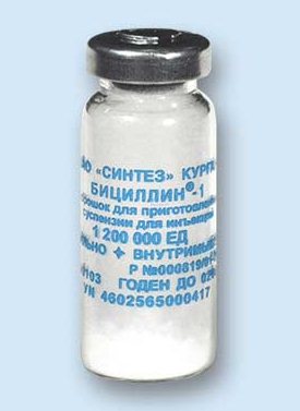 Использование бициллина при лечении сибирской язвы
