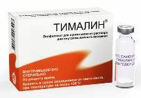 Тималин - препарат для лечения экземы