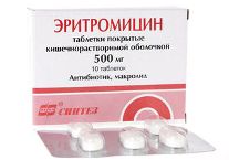 Эритромицин - препарат для лечения заболевания рожа