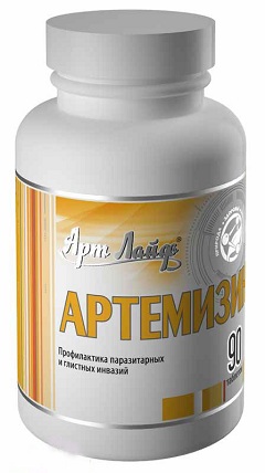 Таблетки Артемизин-S