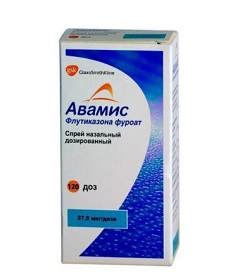 Авамис