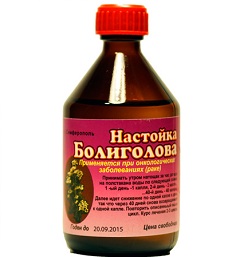 Настойка Болиголова