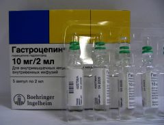Гастроцепин в форме раствора для инъекций