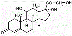 Гропринозин формула