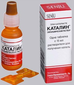 Таблетки для приготовления глазных капель Каталин