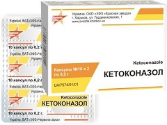 Капсулы Кетоконазол