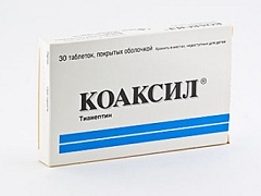 Таблетки Коаксил