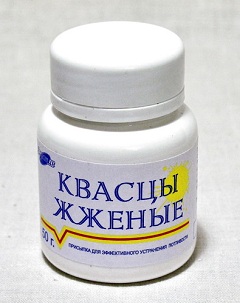 Квасцы жженые