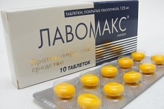 Лавомакс