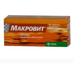 Витамины Макровит