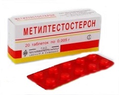 Таблетки Метилтестостерон