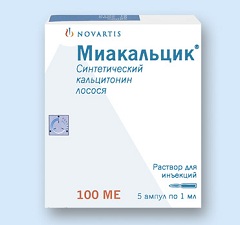 Раствор для инъекций Миакальцик