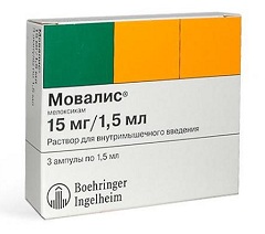 Раствор Мовалис