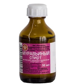 Муравьиный спирт