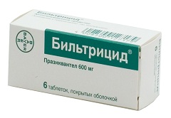 Единственный эффективный препарат для лечения описторхоза - Празиквантел (Билтрицид)