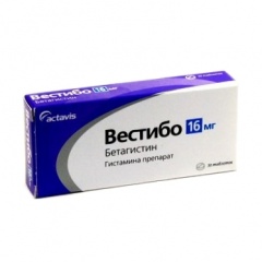 Вестибо 16