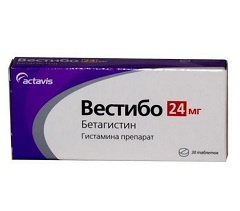 Вестибо 24