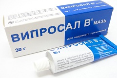 Випросал