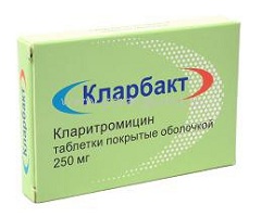 Таблетки, покрытые оболочкой, Кларбакт