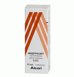 Капли глазные 0,5% Мидриацил