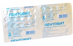 Пентовит