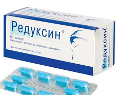 Капсулы Редуксин