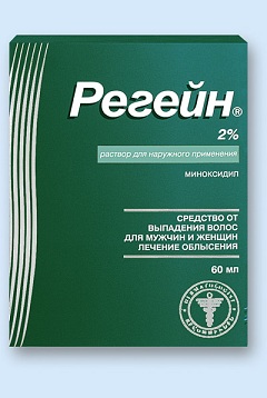 Раствор для наружного применения 2% Регейн